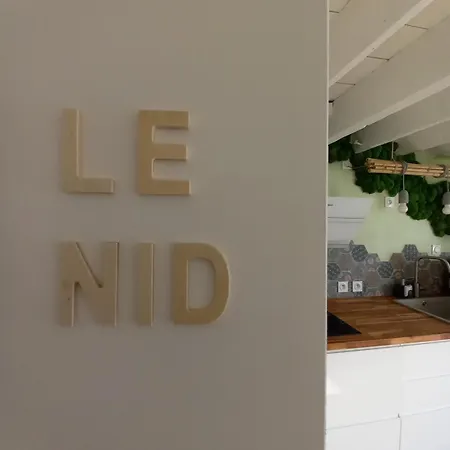 Nid Douillet Avec Et Fitness דירה